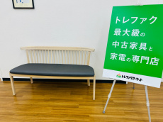 トレファク久喜店ブログ