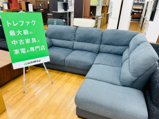 トレファク久喜店ブログ
