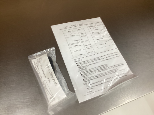 トレファクブログ画像7