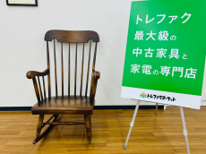 トレファク久喜店ブログ