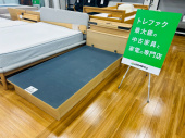 トレファク久喜店ブログ