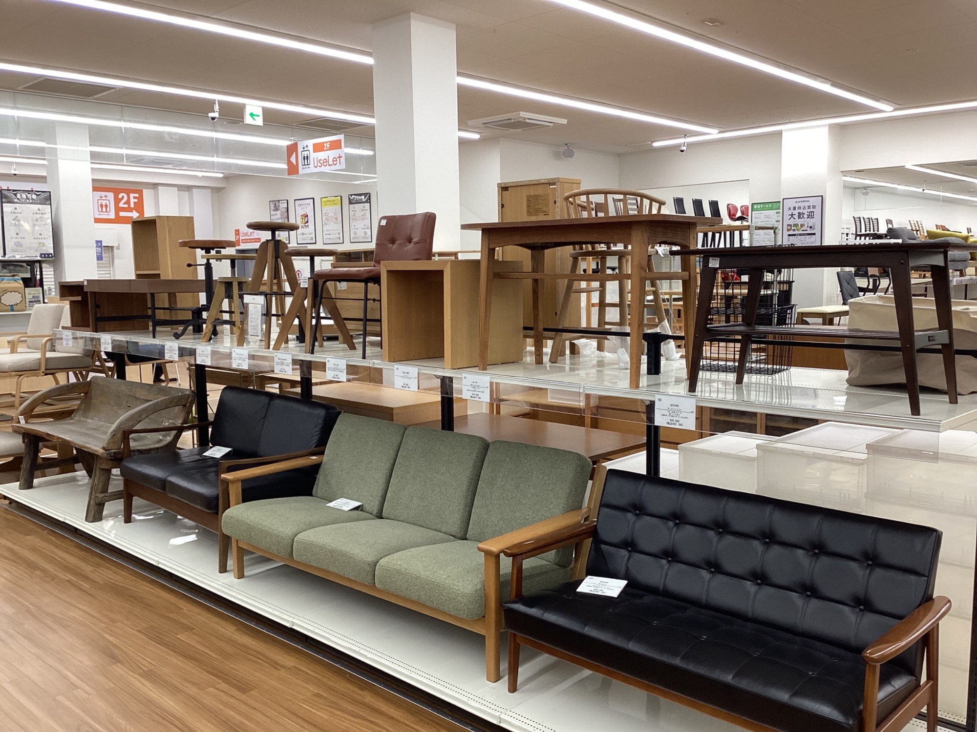 お値段見直しました！】HOUE OUTDOOR（ホウエ・アウトドア) クリック