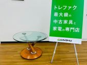 トレファク久喜店ブログ