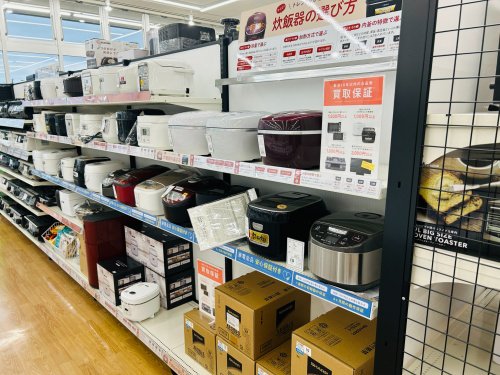 トレファクブログ画像9