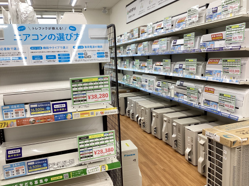 トレファクブログ画像10