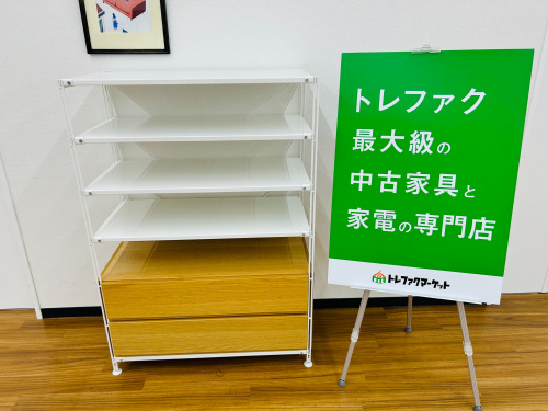 トレファクブログ画像1