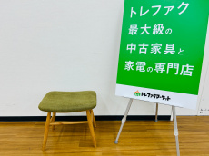 トレファク久喜店ブログ
