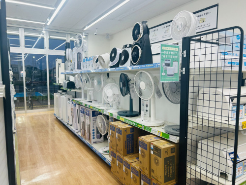 トレファクブログ画像8