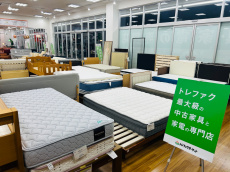 トレファク久喜店ブログ