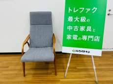 トレファク久喜店ブログ