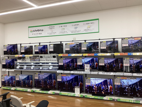 トレファクブログ画像2