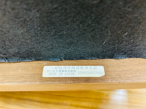 トレファクブログ画像9