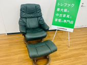 トレファク久喜店ブログ
