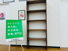 トレファク久喜店ブログ