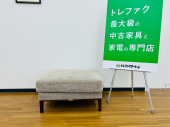 トレファク久喜店ブログ