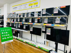 トレファク久喜店ブログ