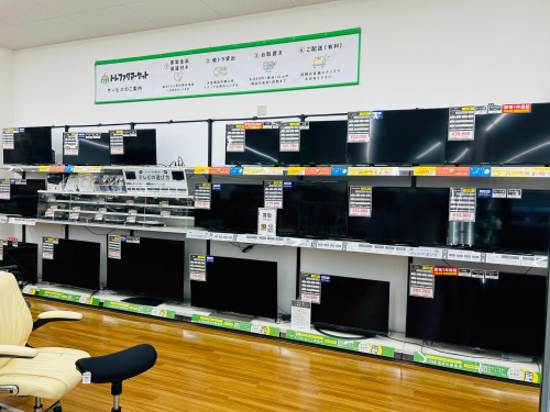 トレファクブログ画像2