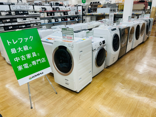 トレファクブログ画像1