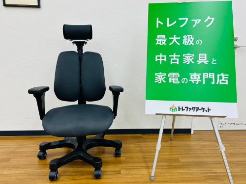 トレファクブログ画像1