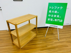トレファク久喜店ブログ