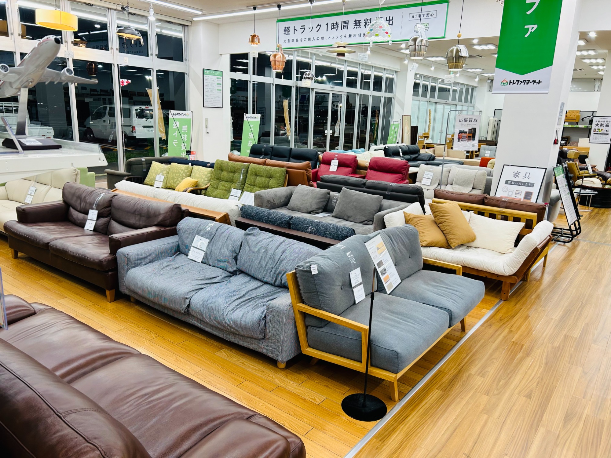 お値段見直しました！ 飛騨産業 森のことば Walnut SW390WP WA 半円形