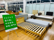 トレファク久喜店ブログ