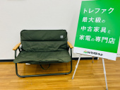 トレファク久喜店ブログ