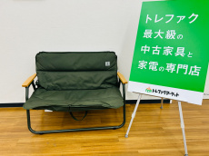 トレファク久喜店ブログ