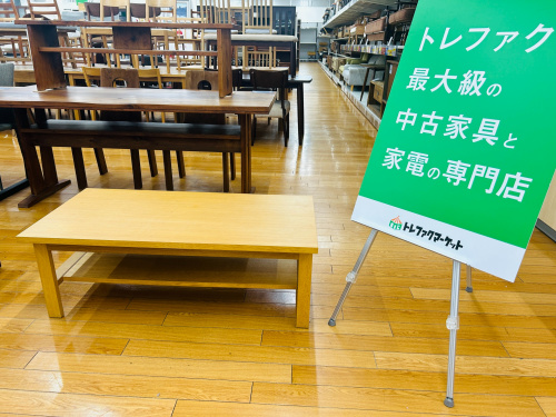 トレファクブログ画像1