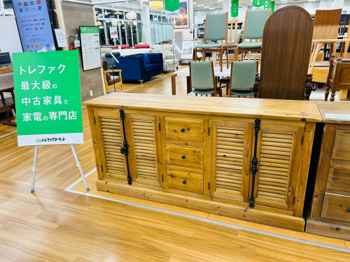 トレファクブログ画像1