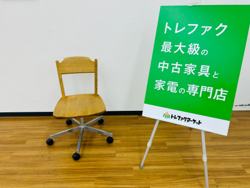 トレファクブログ画像1