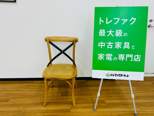 【トレファク松原店】Knot antiques チェアのご紹介です！ Knot antiques/ノットアンティークス】クロスバックチェア 入荷いたし