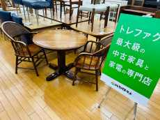 トレファク久喜店ブログ