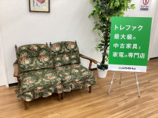 トレファク久喜店ブログ