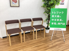 トレファク久喜店ブログ