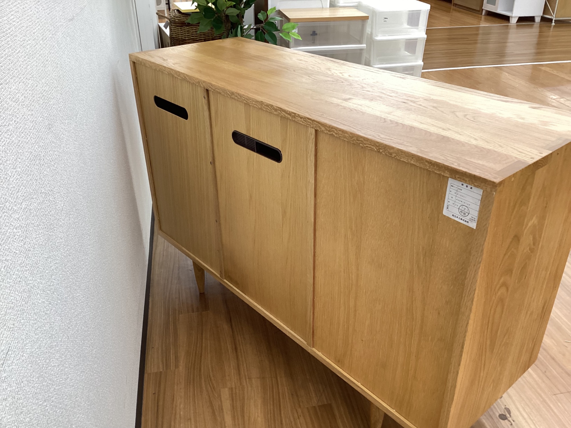 起立木工 サイドボード IDC大塚家具 【トレファク 川越店】 捲し上げる