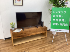 トレファク久喜店ブログ
