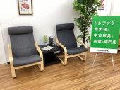 トレファク久喜店ブログ
