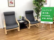 トレファク久喜店ブログ