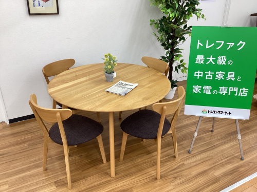 送料無料　北欧風　飛騨家具　白川家具　オーク材一枚板　テーブル 大川家具】ホワイトオーク材を使用した北欧インテリアデザインの