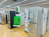 トレファク久喜店ブログ