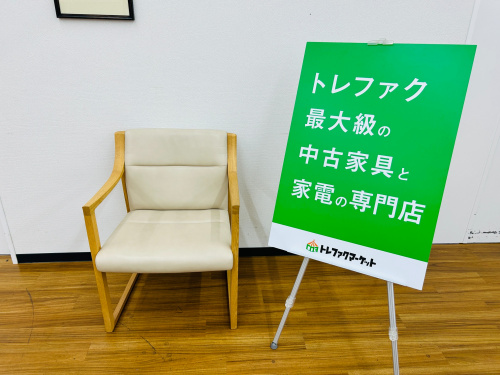 トレファクブログ画像1