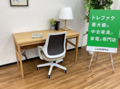 トレファク久喜店ブログ