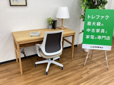 トレファク久喜店ブログ