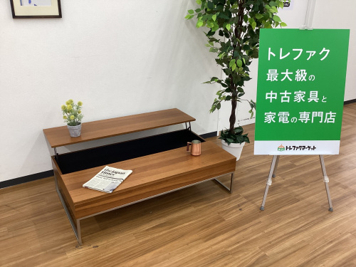 トレファクブログ画像1