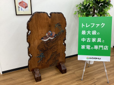 トレファク久喜店ブログ