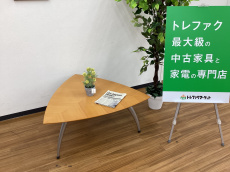 トレファク久喜店ブログ