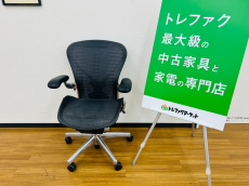トレファク久喜店ブログ