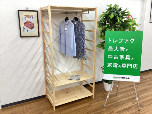 トレファクブログ画像1