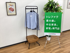 トレファク久喜店ブログ